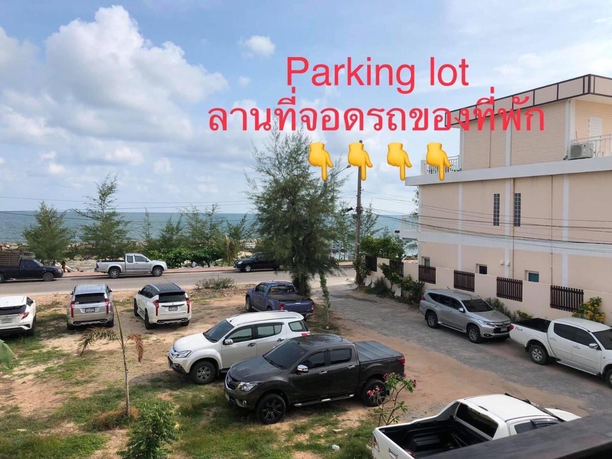 Privaterayong Hotel Exterior photo