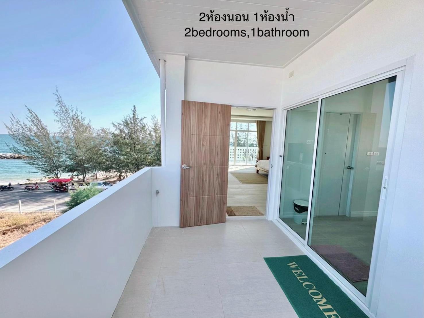 Privaterayong Hotel Exterior photo