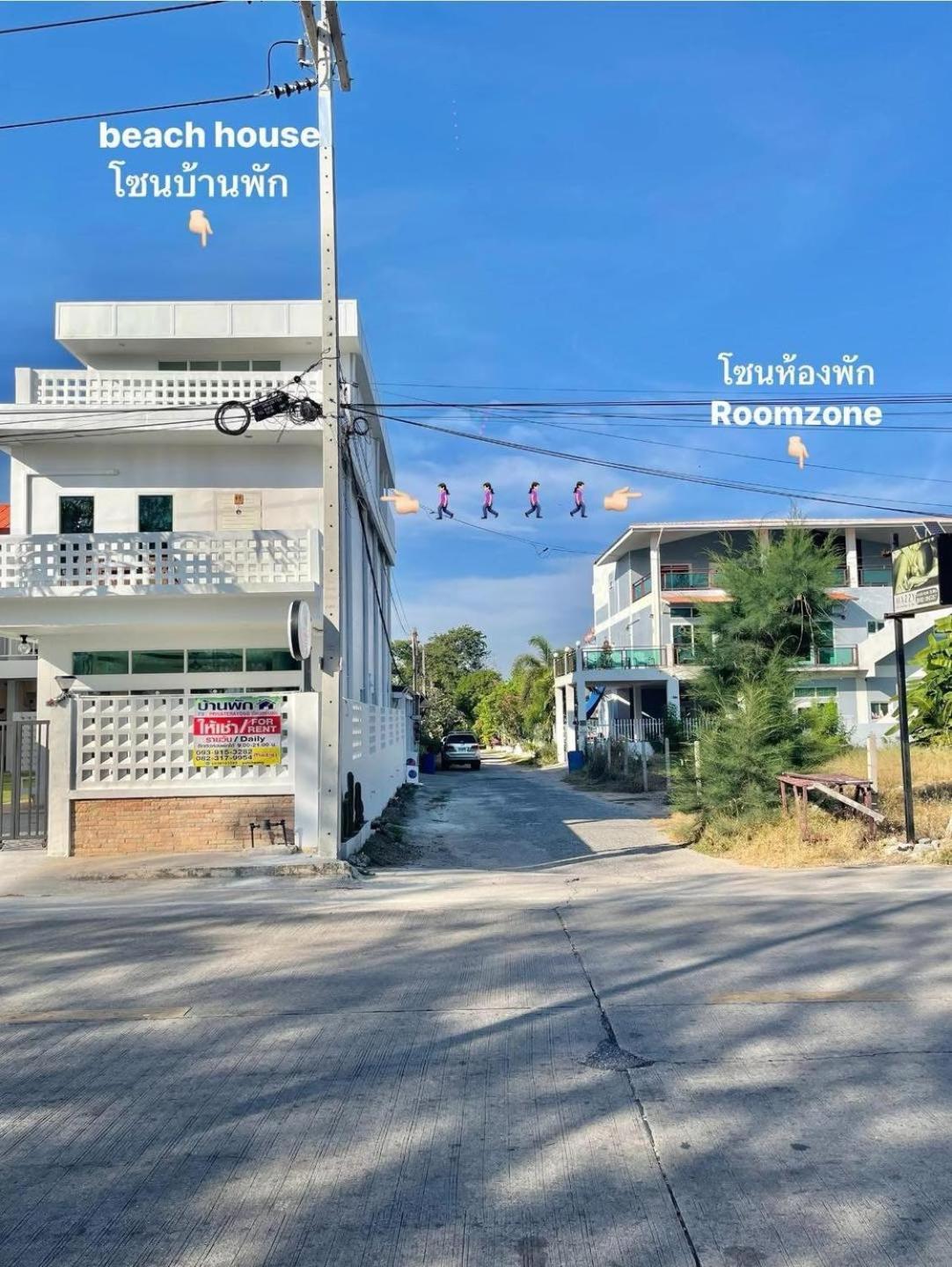 Privaterayong Hotel Exterior photo